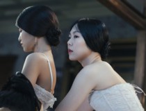 Still from The Handmaiden